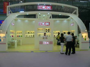 第105届中国日用百货商品交易会 创新设计引领展会新潮流