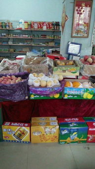 超市出兑通知 水果与日用百货业务整体转让