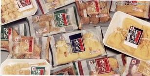 日用百货包装设计图库 创意与实用的完美结合