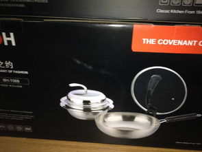 礼品公司内购会盛大开启 日用百货专场，超值实惠等您来