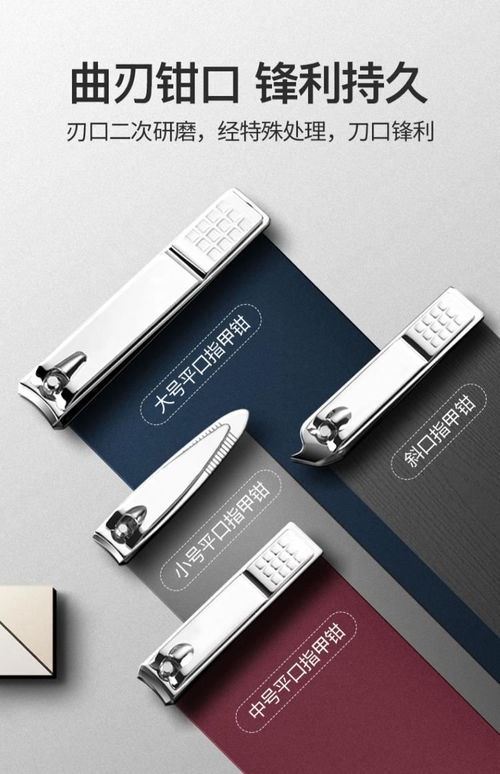 创意生活 实用小物件点亮家居日常